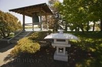 The Nikka Yuko Japanese Garden is set in the Henderson Lake Park in the city of Lethbridge in Alberta, Canada.