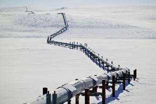 photo of Arctic Oil Pipeline Alaska