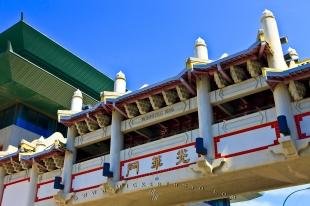 photo of China Gate Winnipeg