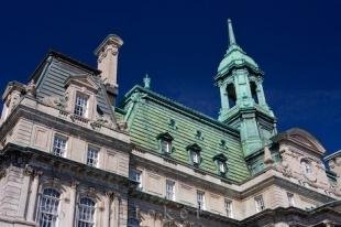 photo of City Hall Design Montreal Quebec Canada