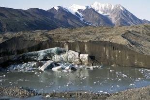 photo of Glacier Kluane National Park