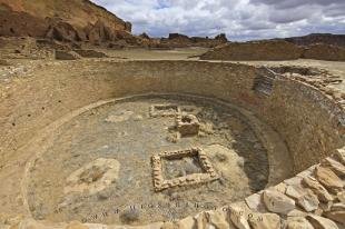 photo of Great Kiva Pueblo Bonito