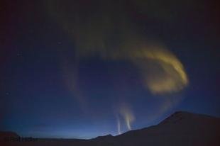 photo of optical phenomenon