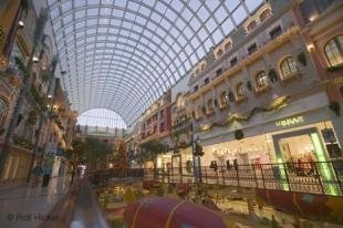 photo of Architecture West Edmonton Mall Alberta