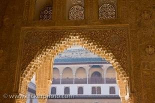 photo of Details Archway Spandrels Hall Boat Royal House Alhambra Granada Andalusia Spain