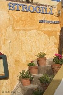 photo of santorini CRW 7192