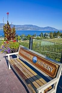 photo of Organic Summerhill Pyramid Winery Kelowna