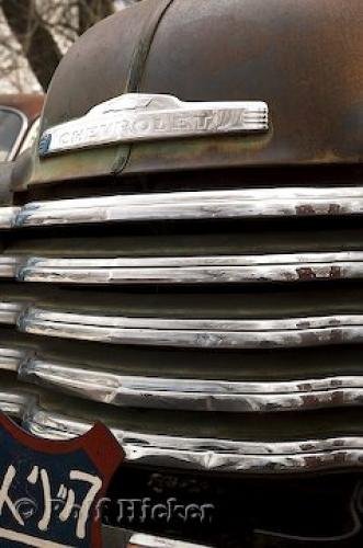 Photo: 
chevy symbol