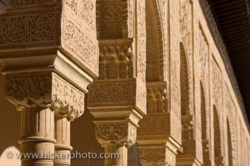 Photo: 
Moorish Architecture La Alhambra Granada Spain