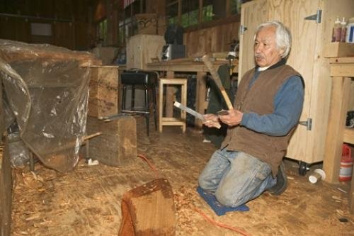 Photo: 
Nathan Jackson Native Artist