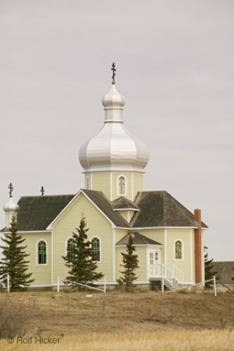 Photo: 
ukrainian church