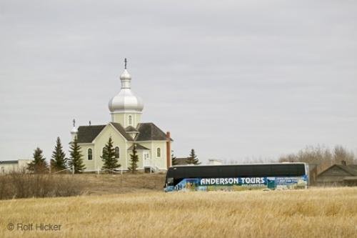 Photo: 
ukrainian village