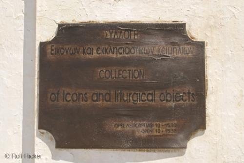 Photo: 
santorini CRW 7063