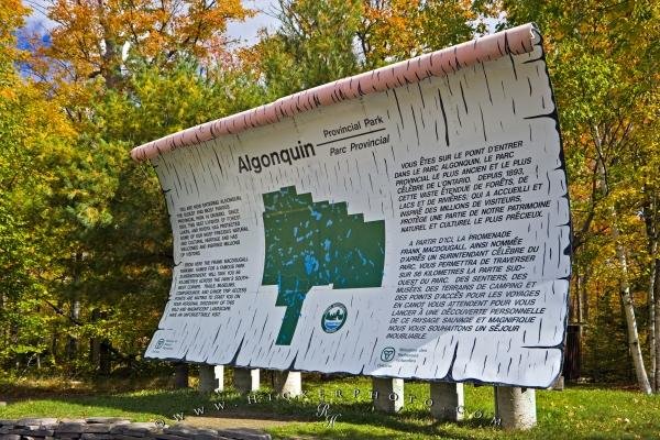 Photo: 
Park Sign Algonquin Provincial Park Ontario